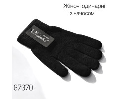 Універсальні рукавички одинарні з начосом 