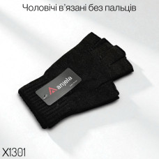 Чоловічі в’язані рукавиці без пальців
