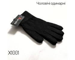 Чоловічі одинарні рукавички X1001