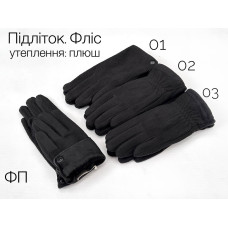 Підліткові рукавички фліс з утепленням плюш S-М-L